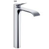 75042003 HG ViveniS BASIN MIXER 250 CHROME NO WASTE